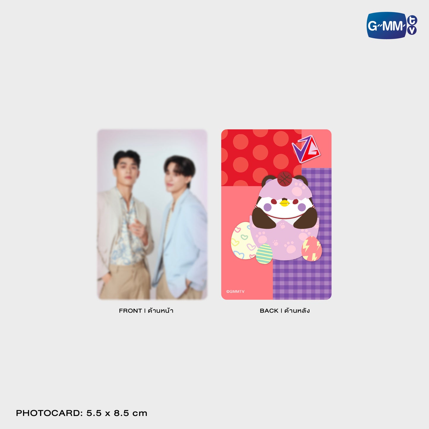 HKD26-019 GUINZLY MAGNETIC CARD HOLDER WITH PHOTOCARD