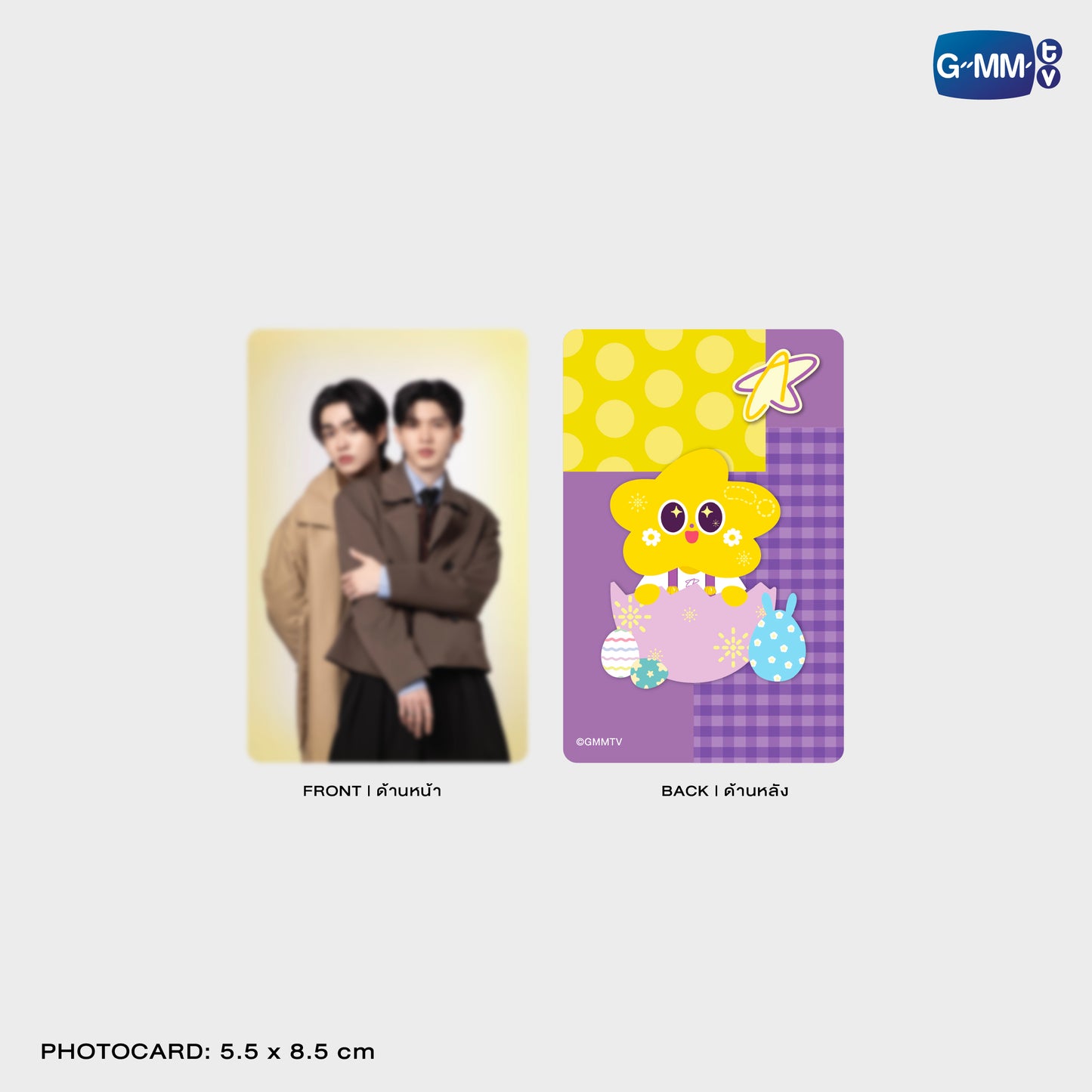 HKD26-021 CERI MAGNETIC CARD HOLDER WITH PHOTOCARD