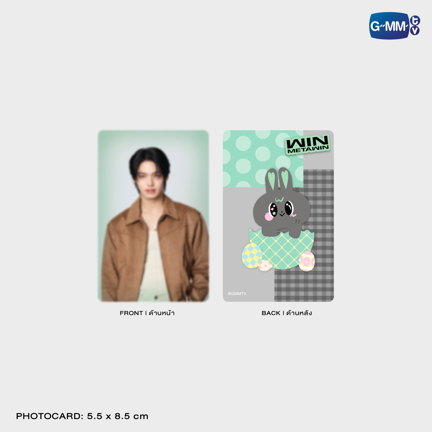 HKD26-025 METAA MAGNETIC CARD HOLDER WITH PHOTOCARD