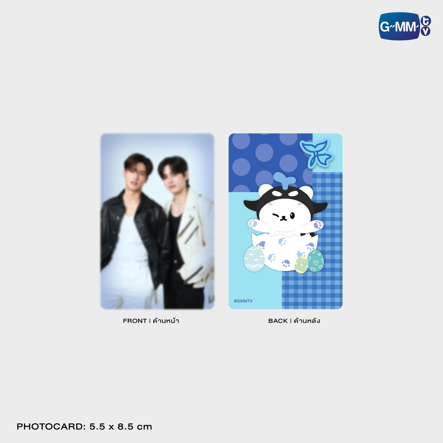 HKD26-005 POLCASAN MAGNETIC CARD HOLDER WITH PHOTOCARD