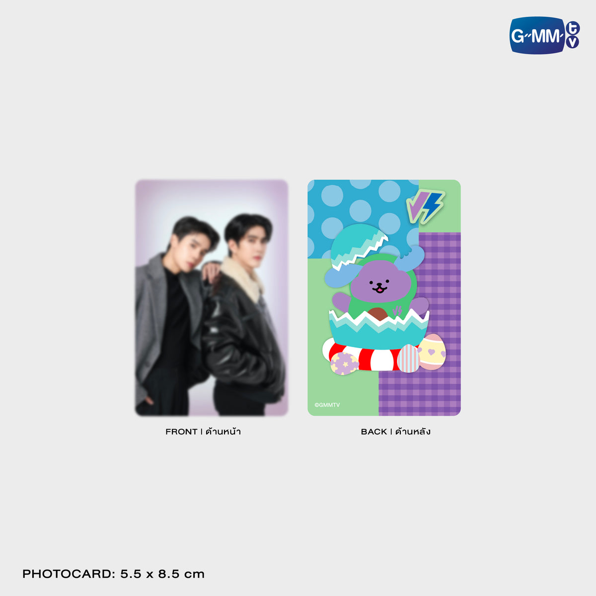 FANDAY33-018 AVOCEAN MAGNETIC CARD HOLDER WITH PHOTOCARD