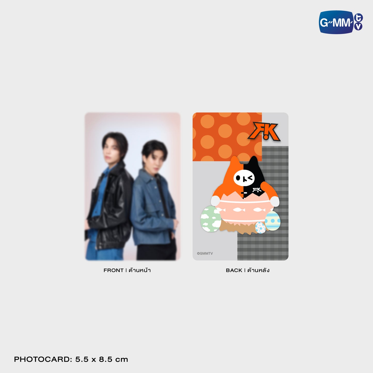 HKD26-012 YUZU MUMU MAGNETIC CARD HOLDER WITH PHOTOCARD