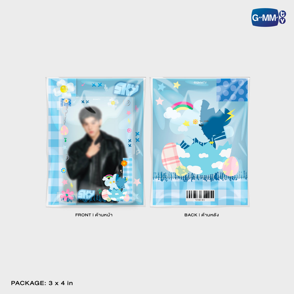 FANDAY36-035 SMYLE MAGNETIC CARD HOLDER WITH PHOTOCARD