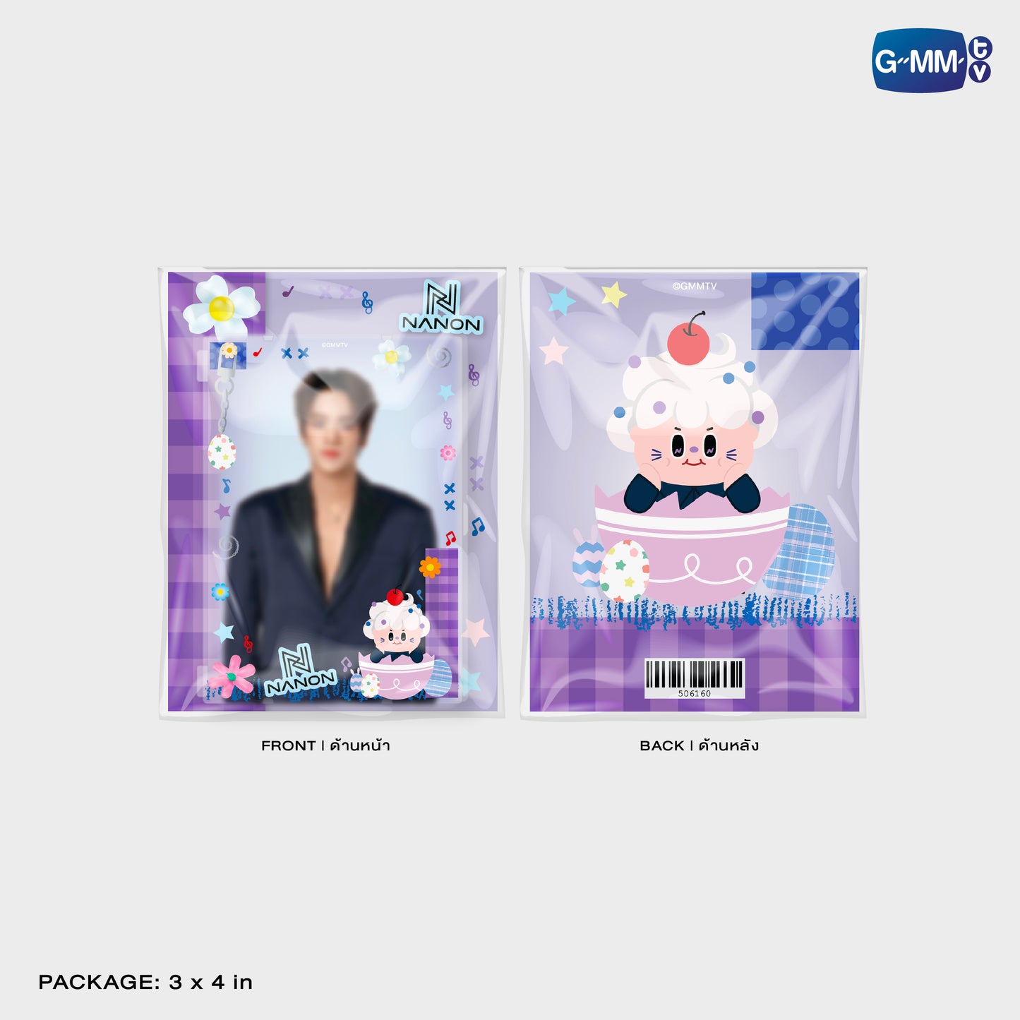HKD26-026 NILKNHAKE MAGNETIC CARD HOLDER WITH PHOTOCARD