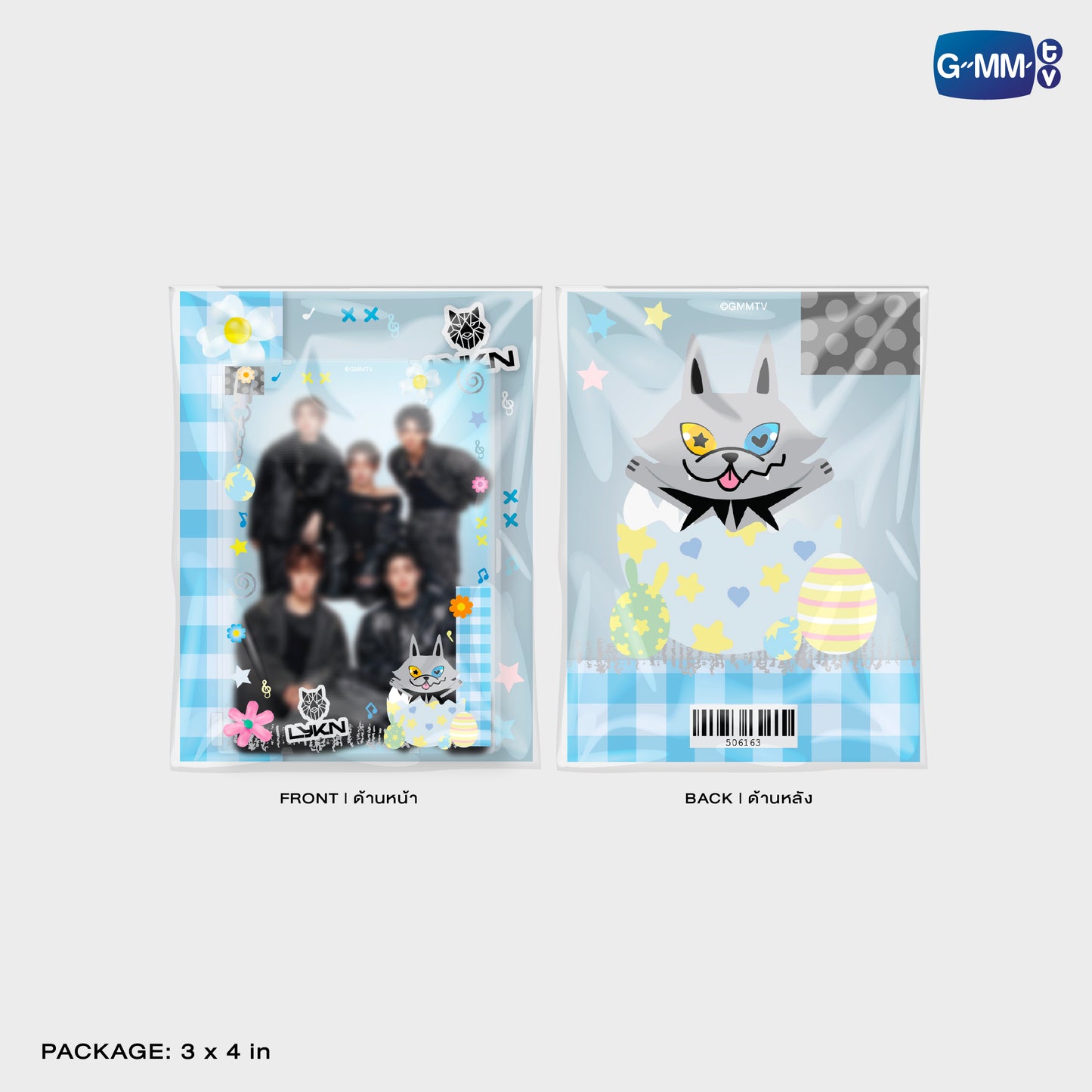 HKD26-029 LYKYOU MAGNETIC CARD HOLDER WITH PHOTOCARD