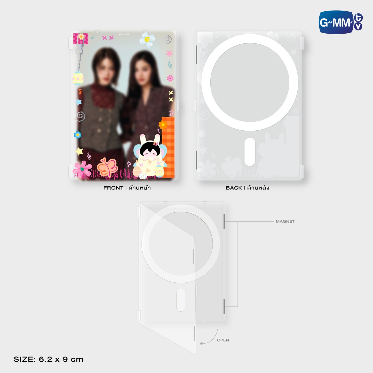 HKD26-024 ANY MAGNETIC CARD HOLDER WITH PHOTOCARD