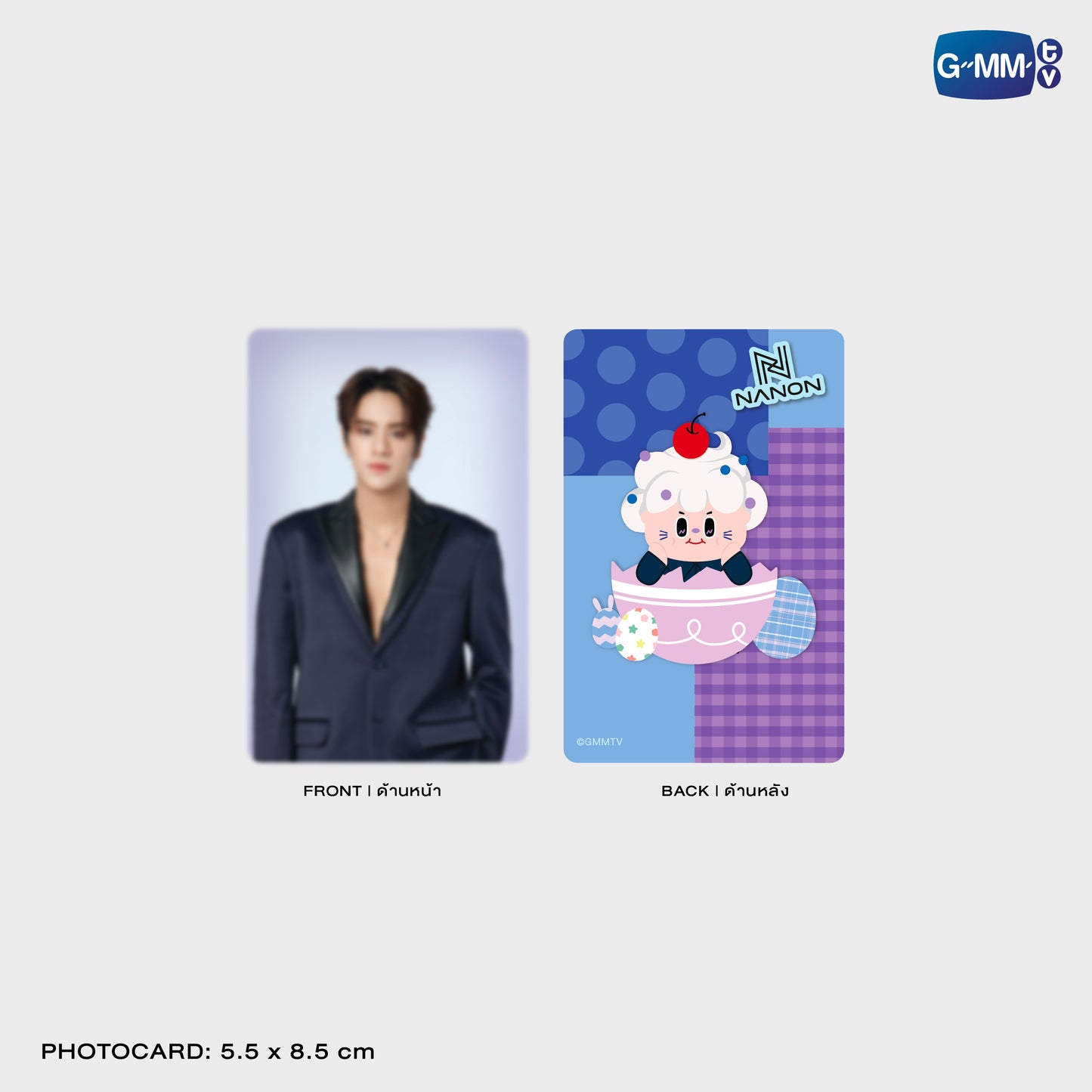 HKD26-026 NILKNHAKE MAGNETIC CARD HOLDER WITH PHOTOCARD