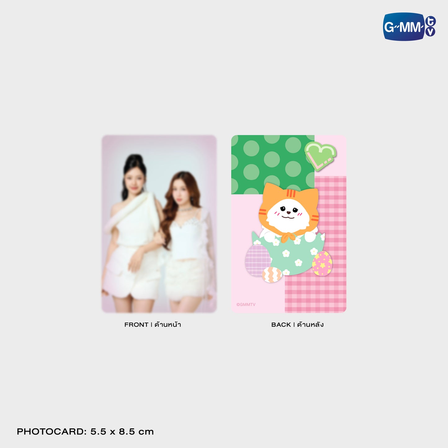 HKD26-022 MUVMUV MAGNETIC CARD HOLDER WITH PHOTOCARD