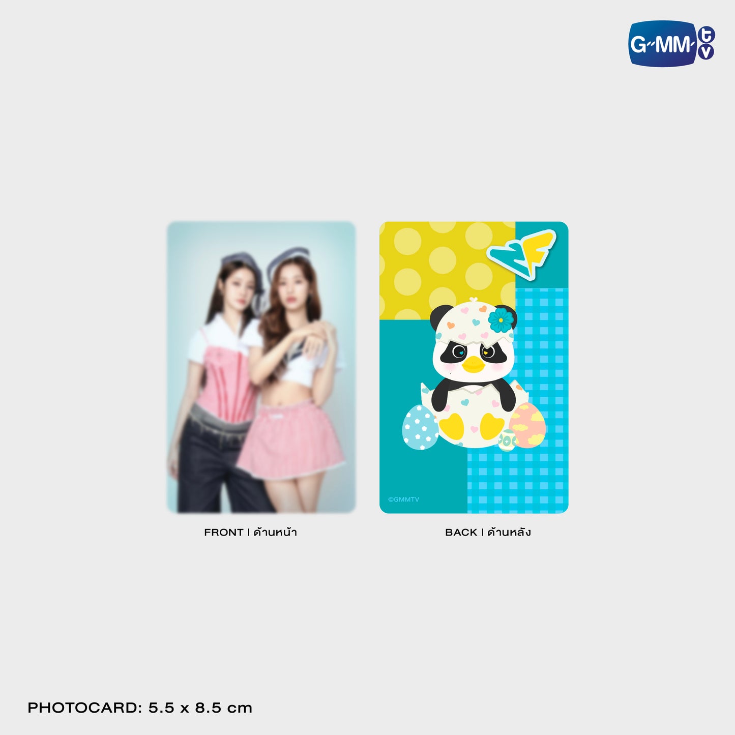 HKD26-023 LUNAR MAGNETIC CARD HOLDER WITH PHOTOCARD