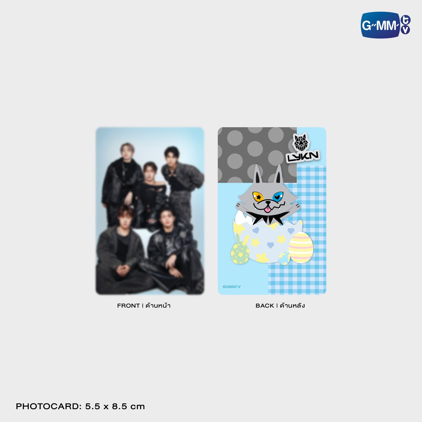HKD26-029 LYKYOU MAGNETIC CARD HOLDER WITH PHOTOCARD