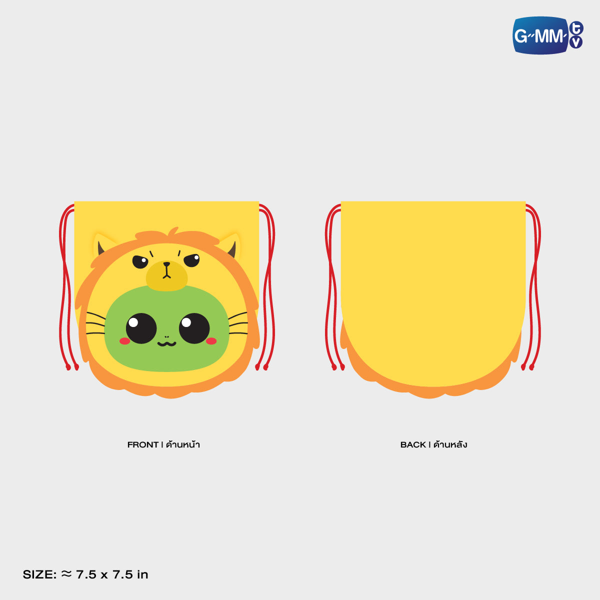 HKD26-173 KING MAN DRAWSTRING POUCH
