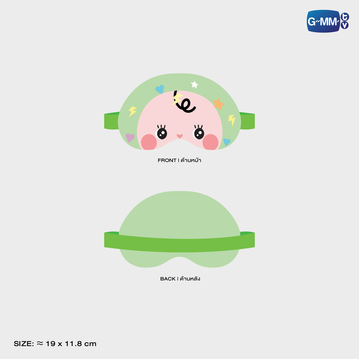 HIKONE26-093 BABII SLEEPY BUDDY EYE MASK | FUKUOKA POP UP STORE SEP 2026
