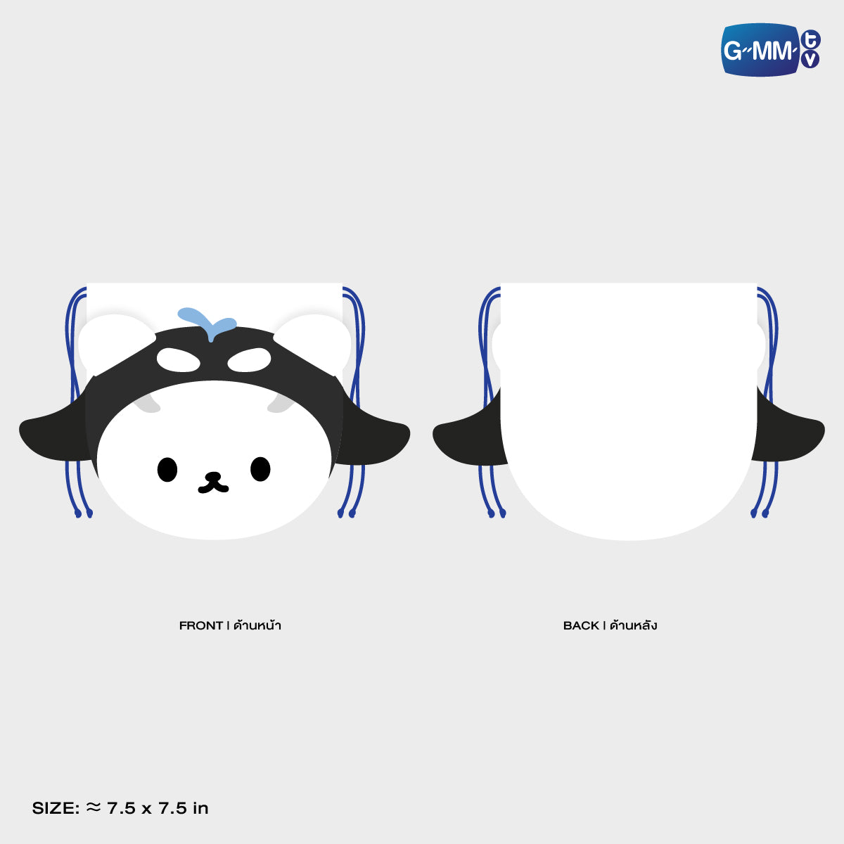 HKD26-175 POLCASAN DRAWSTRING POUCH