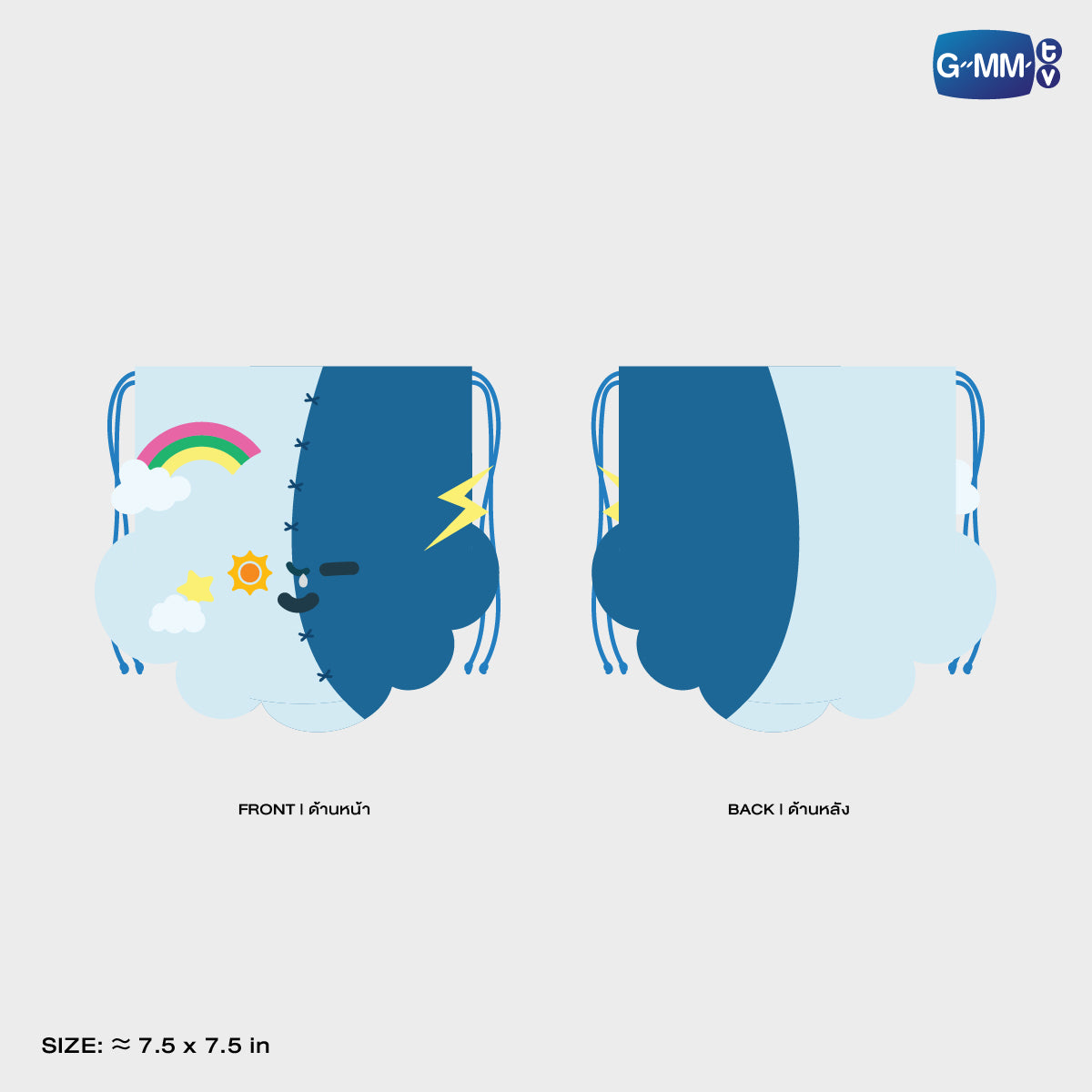 FANDAY36-095 SMYLE DRAWSTRING POUCH