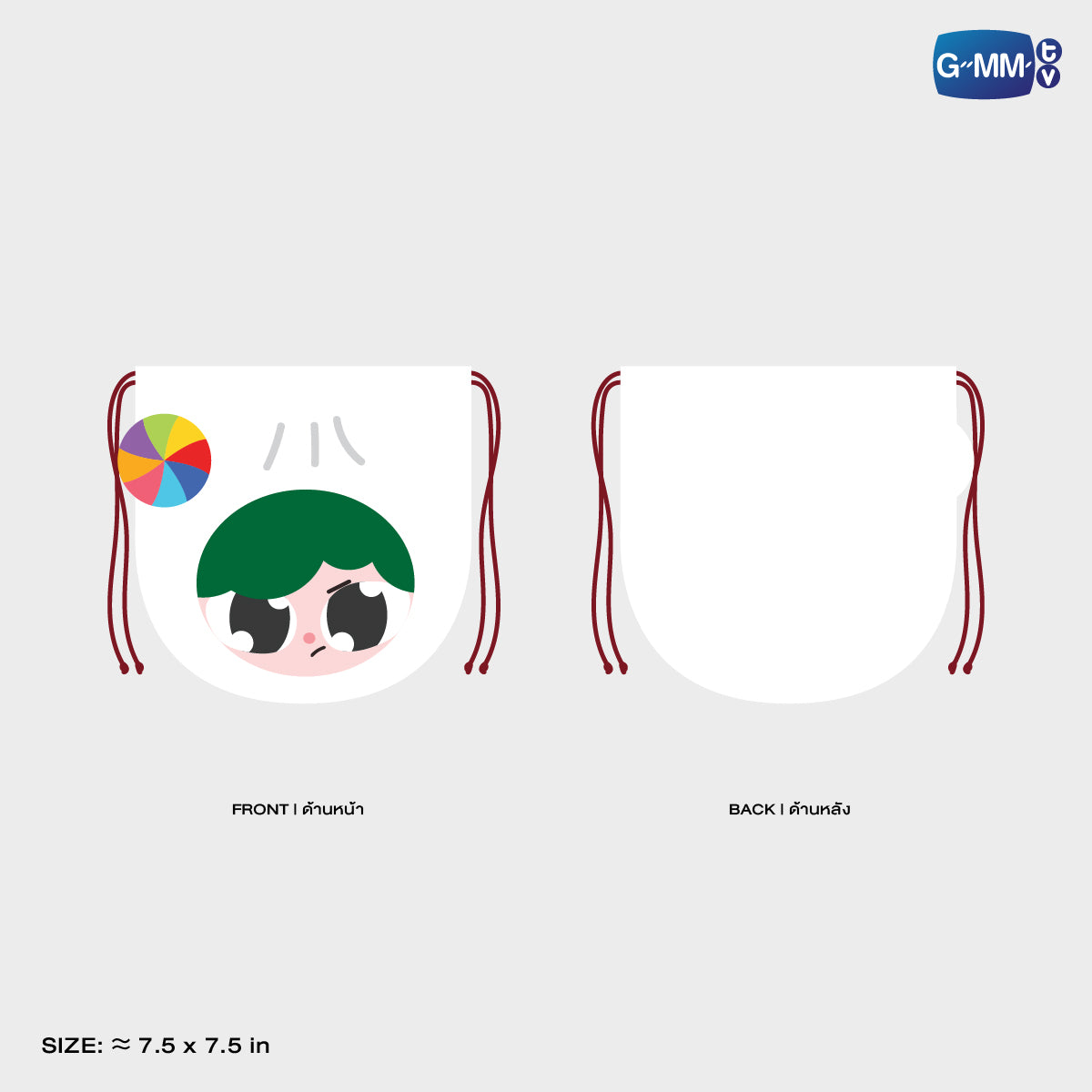 HKD26-177 PAODY DRAWSTRING POUCH