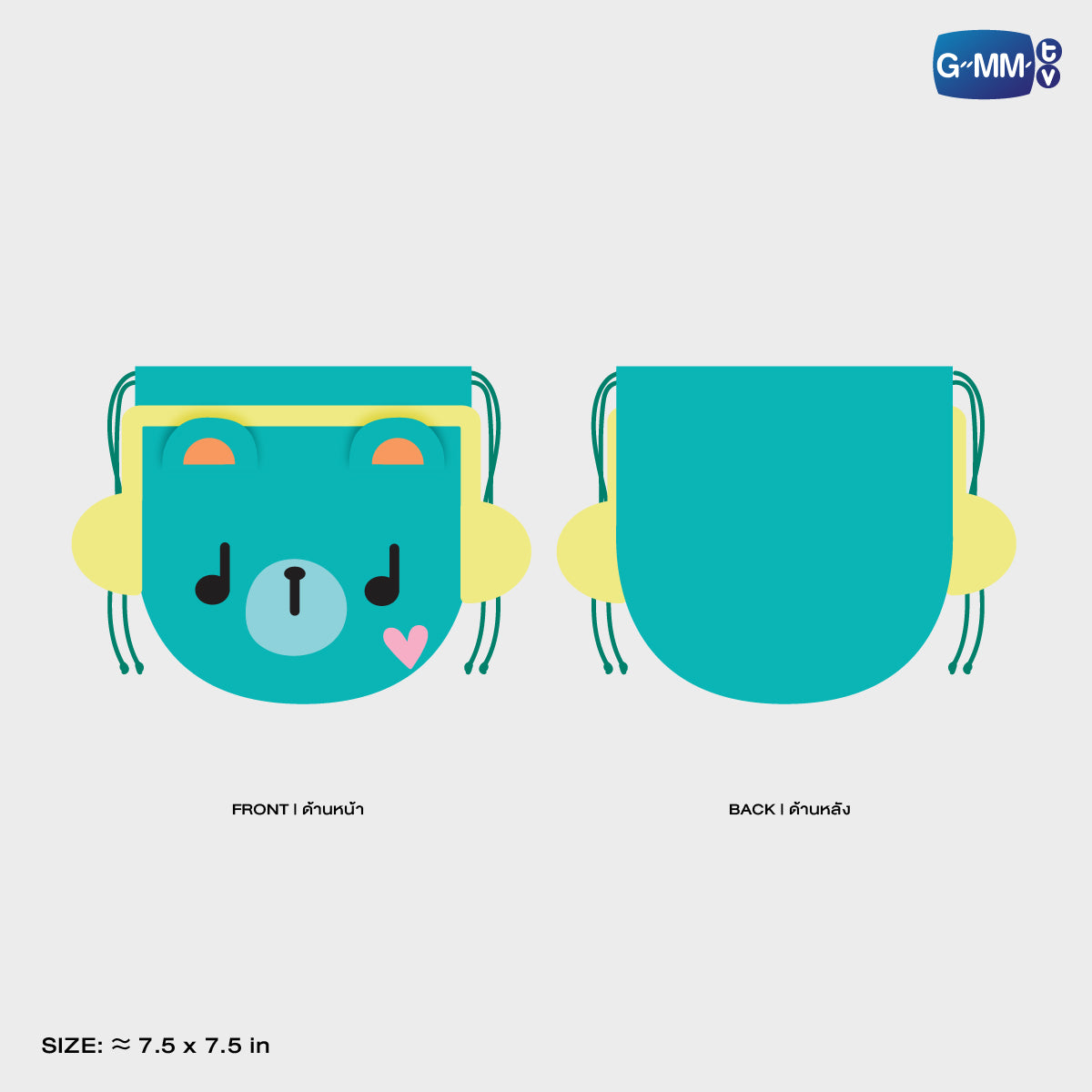 HKD26-178 PERMPOON DRAWSTRING POUCH