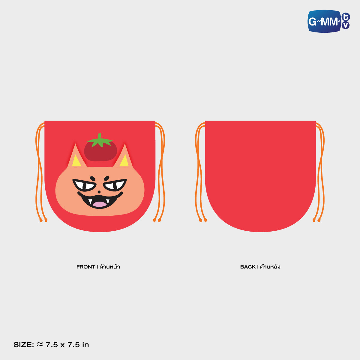HKD26-179 TOMAFOX DRAWSTRING POUCH