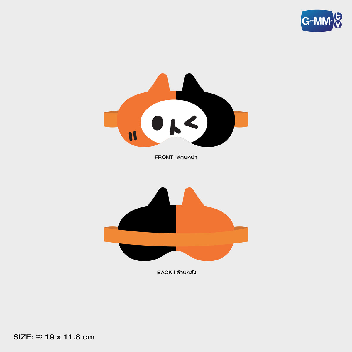 HIKONE26-101 YUZU MUMU SLEEPY BUDDY EYE MASK | FUKUOKA POP UP STORE SEP 2026