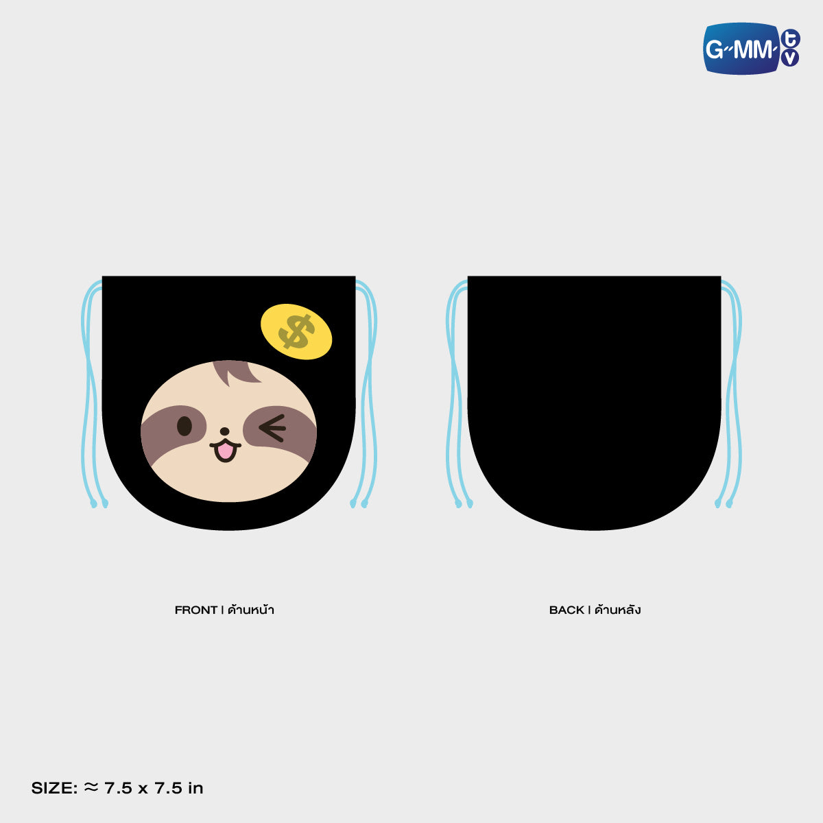 HKD26-184 SAMRUAY DRAWSTRING POUCH