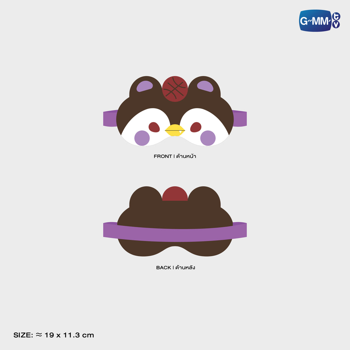 HIKONE26-107 GUINZLY SLEEPY BUDDY EYE MASK | FUKUOKA POP UP STORE SEP 2026