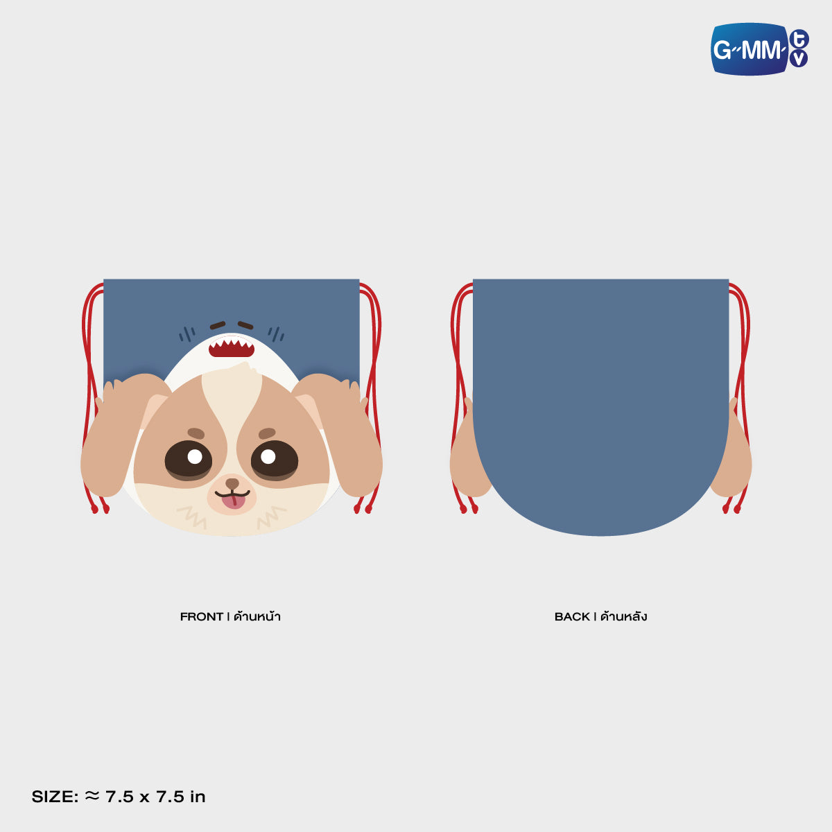 HKD26-187 WESLEY DRAWSTRING POUCH