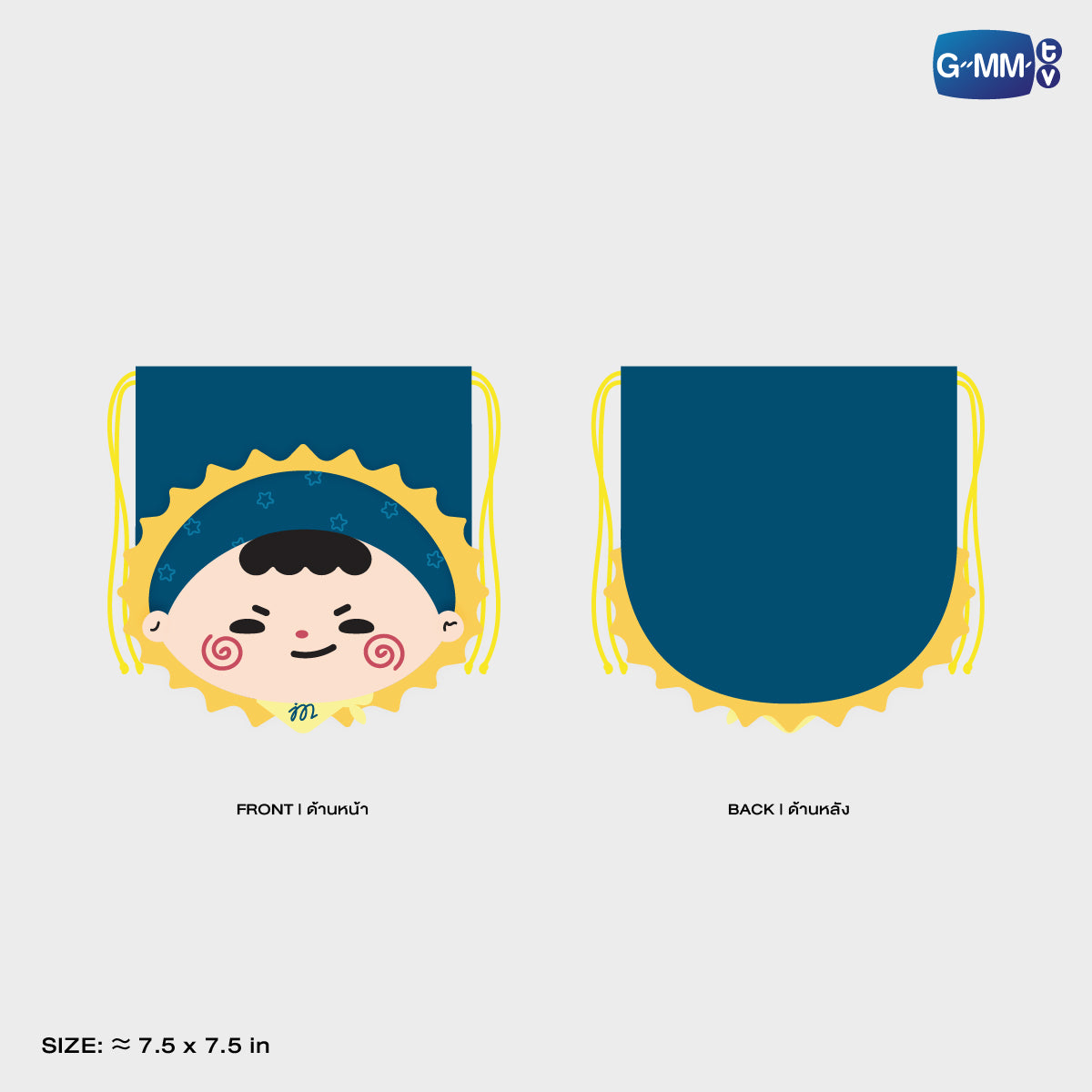 FANDAY36-094 JUMMO DRAWSTRING POUCH