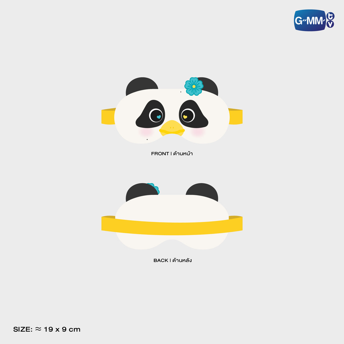 HIKONE26-113 LUNAR SLEEPY BUDDY EYE MASK | FUKUOKA POP UP STORE SEP 2026