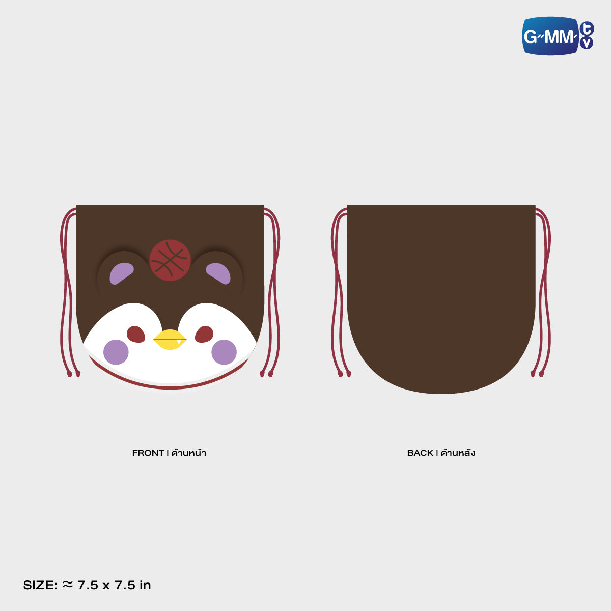 HKD26-189 GUINZLY DRAWSTRING POUCH