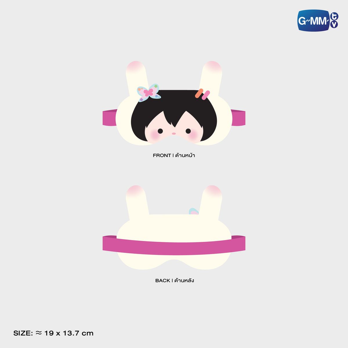 HIKONE26-114 ANY SLEEPY BUDDY EYE MASK | FUKUOKA POP UP STORE SEP 2026