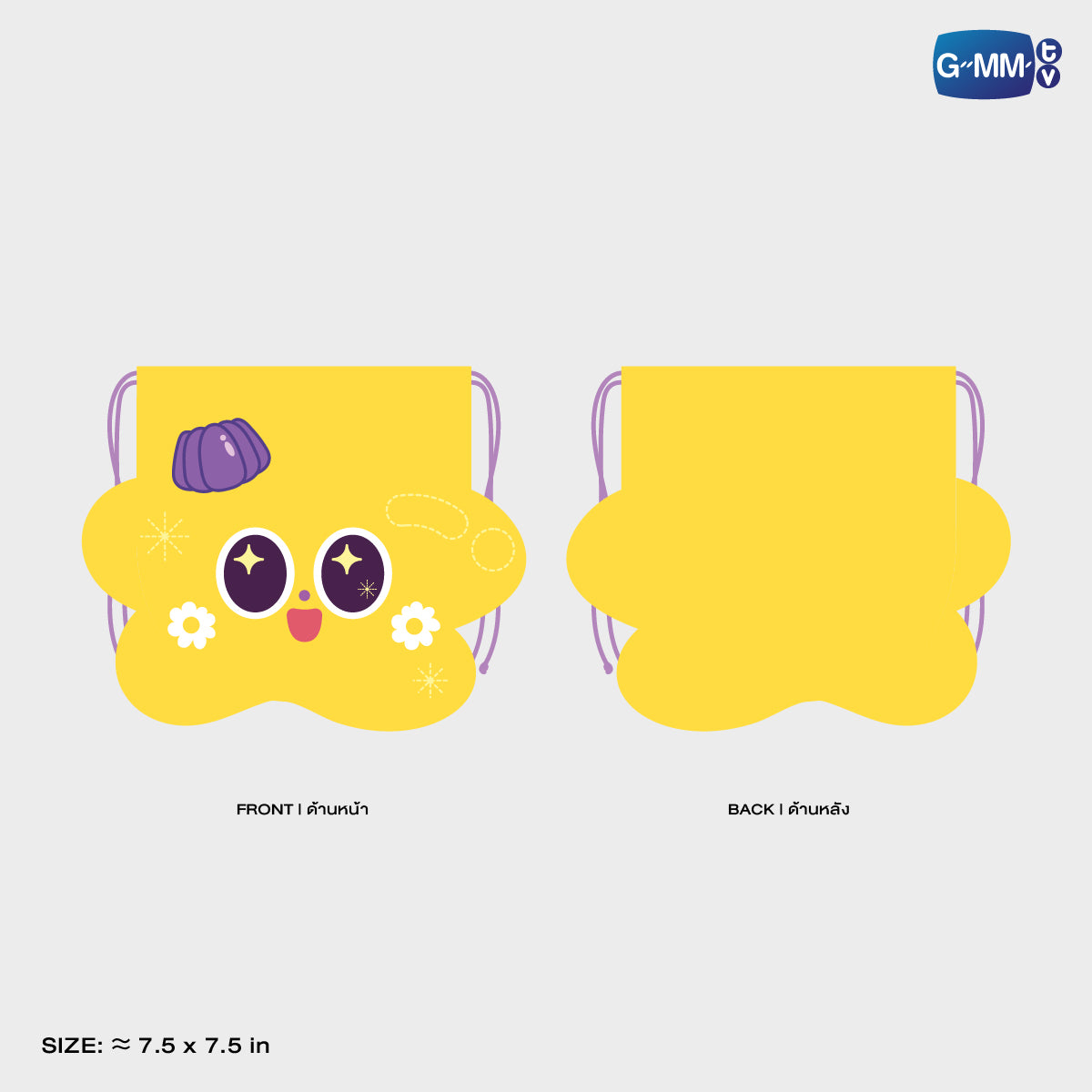 HKD26-191 CERI DRAWSTRING POUCH