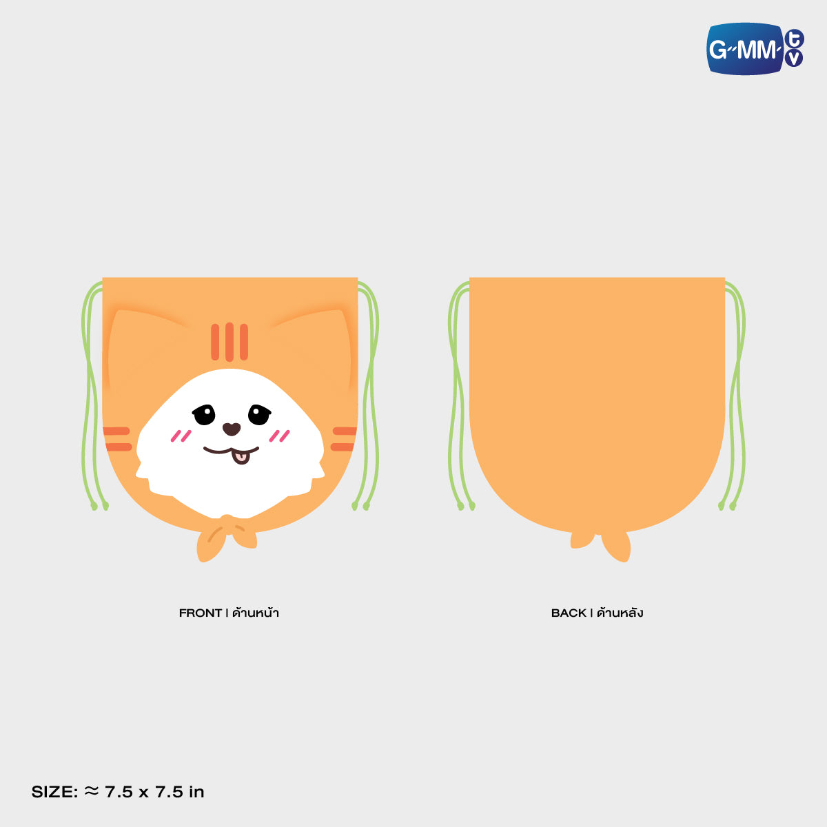 HKD26-192 MUVMUV DRAWSTRING POUCH