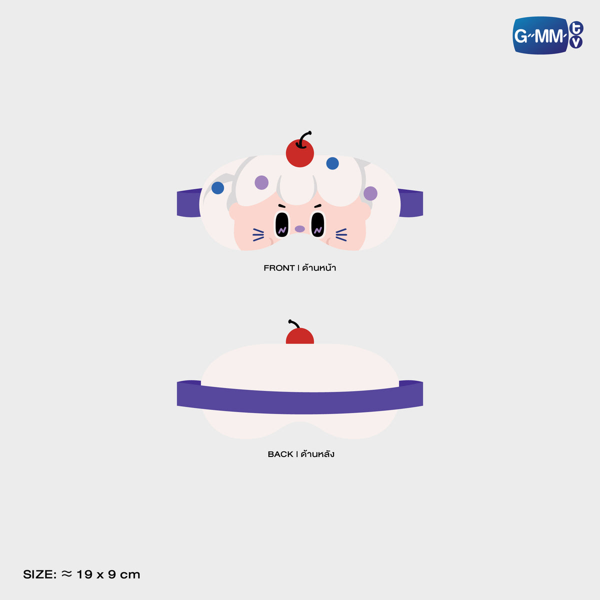 HIKONE26-118 NILKNHAKE SLEEPY BUDDY EYE MASK | FUKUOKA POP UP STORE SEP 2026