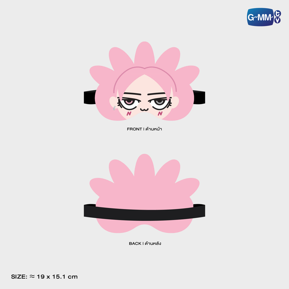 FANDAY36-022 NEONA SLEEPY BUDDY EYE MASK | FUKUOKA POP UP STORE SEP 2026