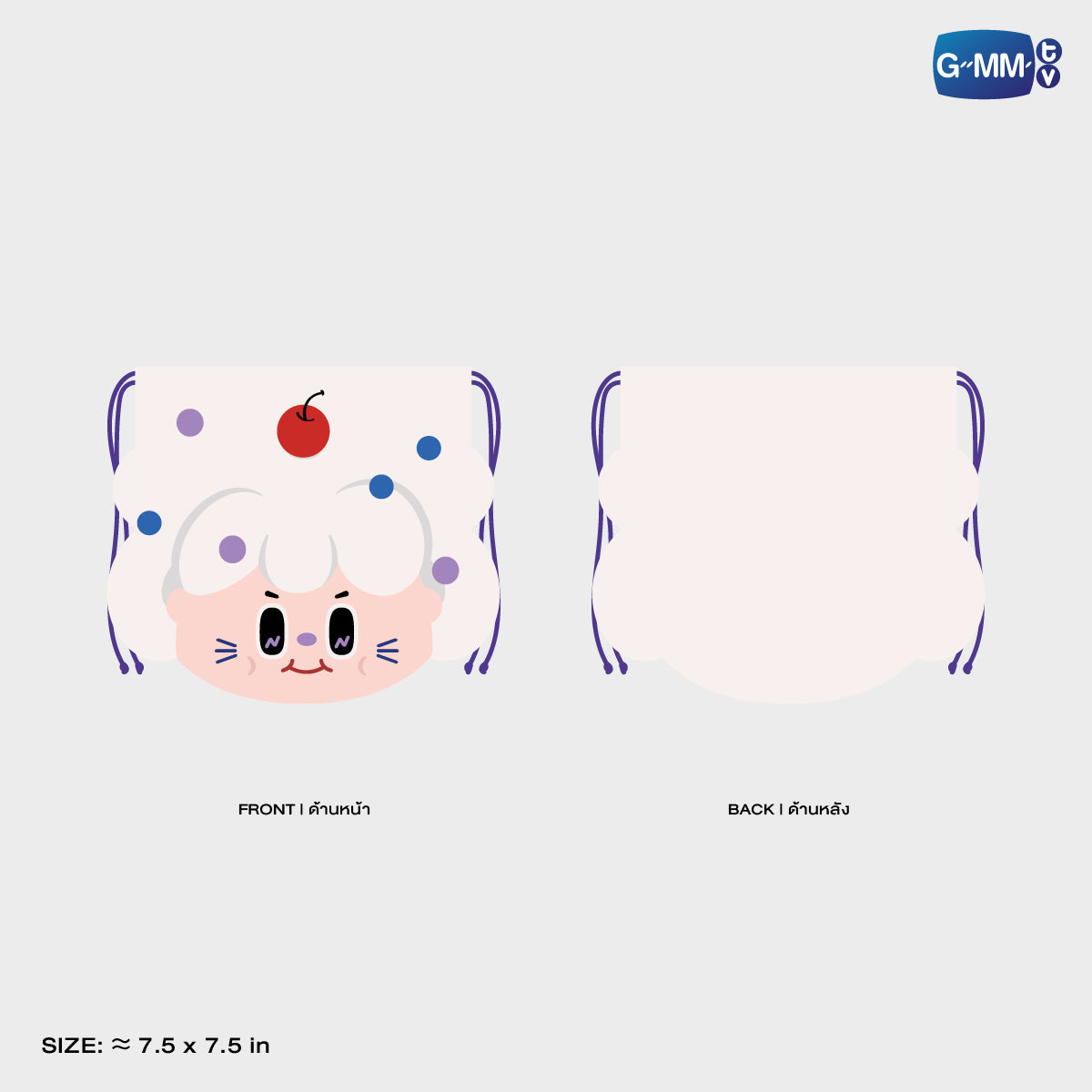 HKD26-196 NILKNHAKE DRAWSTRING POUCH