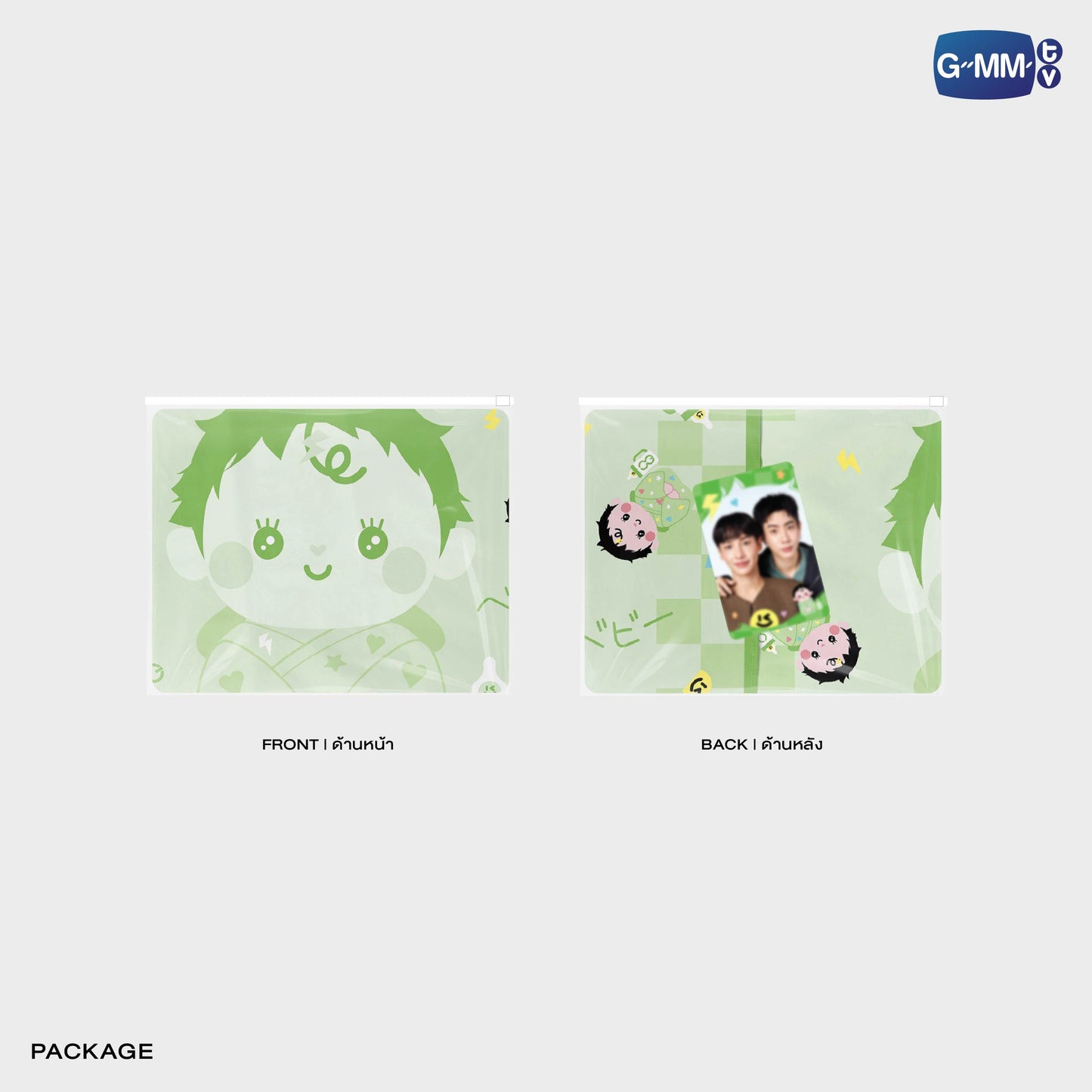 FF26-171 BABII BANDANA