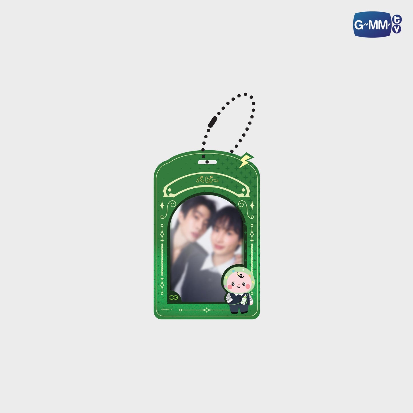 FF26-032 OFFGUN PVC CARD HOLDER WITH PHOTOCARD