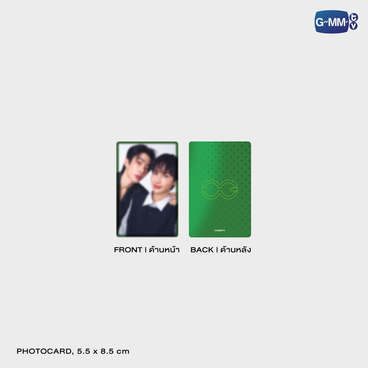 FF26-032 OFFGUN PVC CARD HOLDER WITH PHOTOCARD
