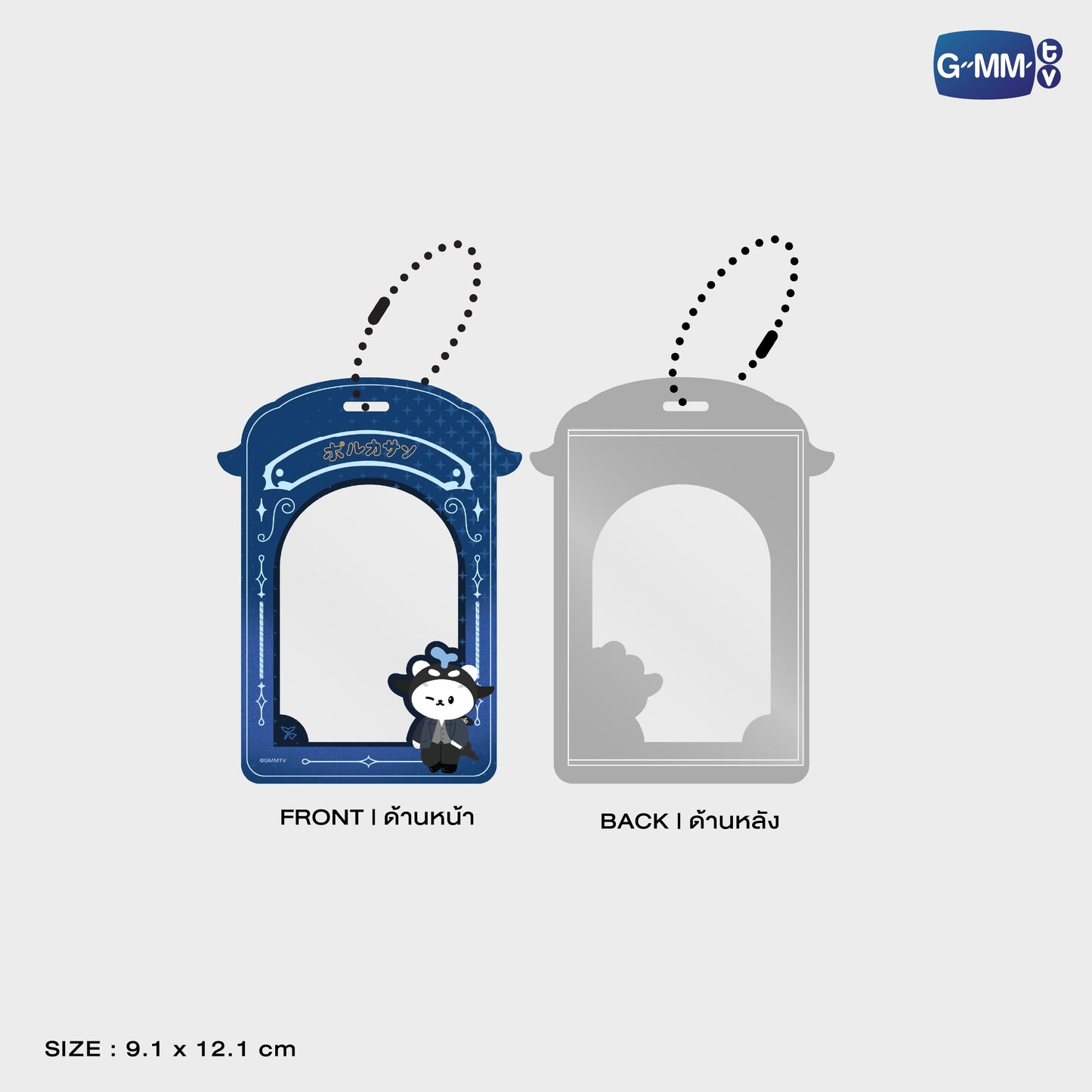 FF26-033 TAYNEW PVC CARD HOLDER WITH PHOTOCARD