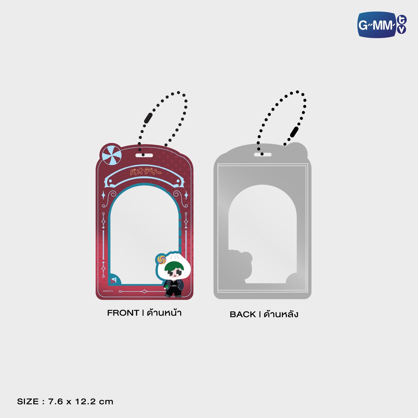 FF26-034 BOUNPREM PVC CARD HOLDER WITH PHOTOCARD