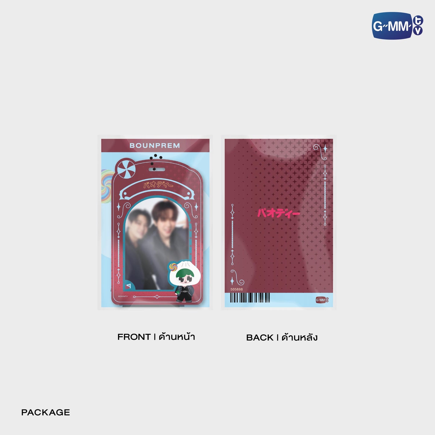 FF26-034 BOUNPREM PVC CARD HOLDER WITH PHOTOCARD