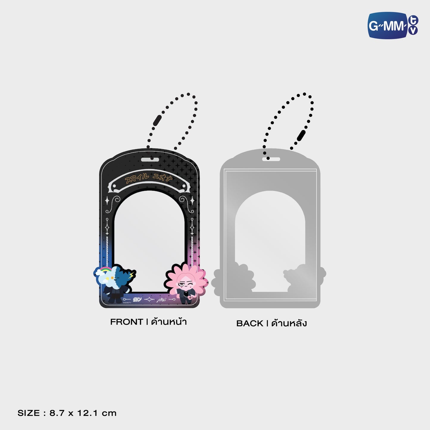 FF26-037 SKYNANI PVC CARD HOLDER WITH PHOTOCARD