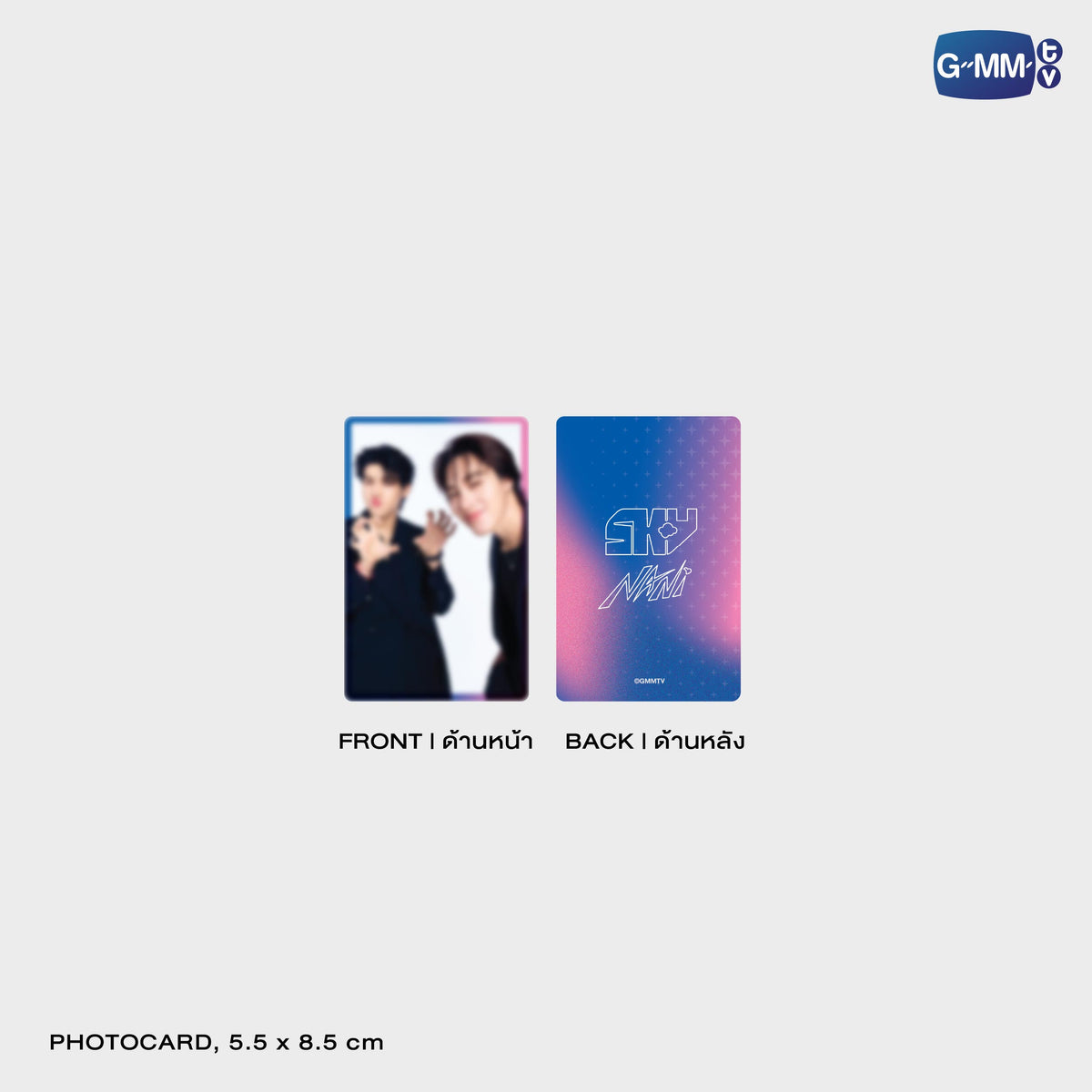 FANDAY36-063 SKYNANI PVC CARD HOLDER WITH PHOTOCARD
