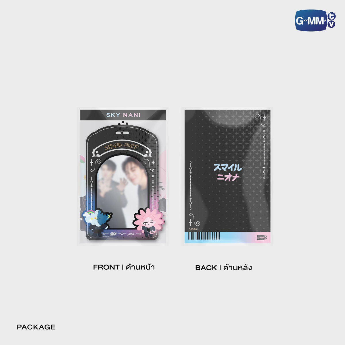 FANDAY36-063 SKYNANI PVC CARD HOLDER WITH PHOTOCARD