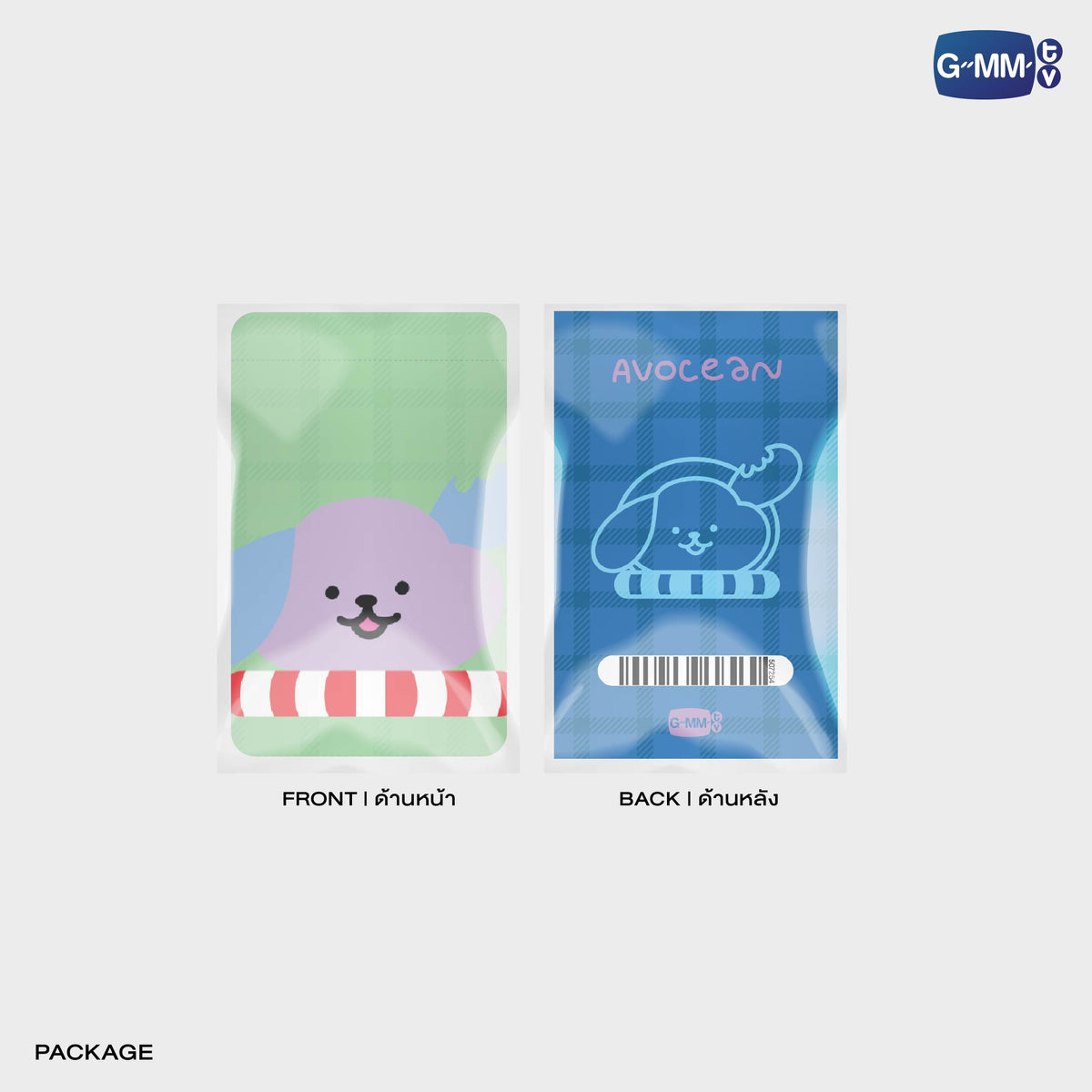 FANDAY33-012 AVOCEAN CHARACTER DRAWSTRING BAG
