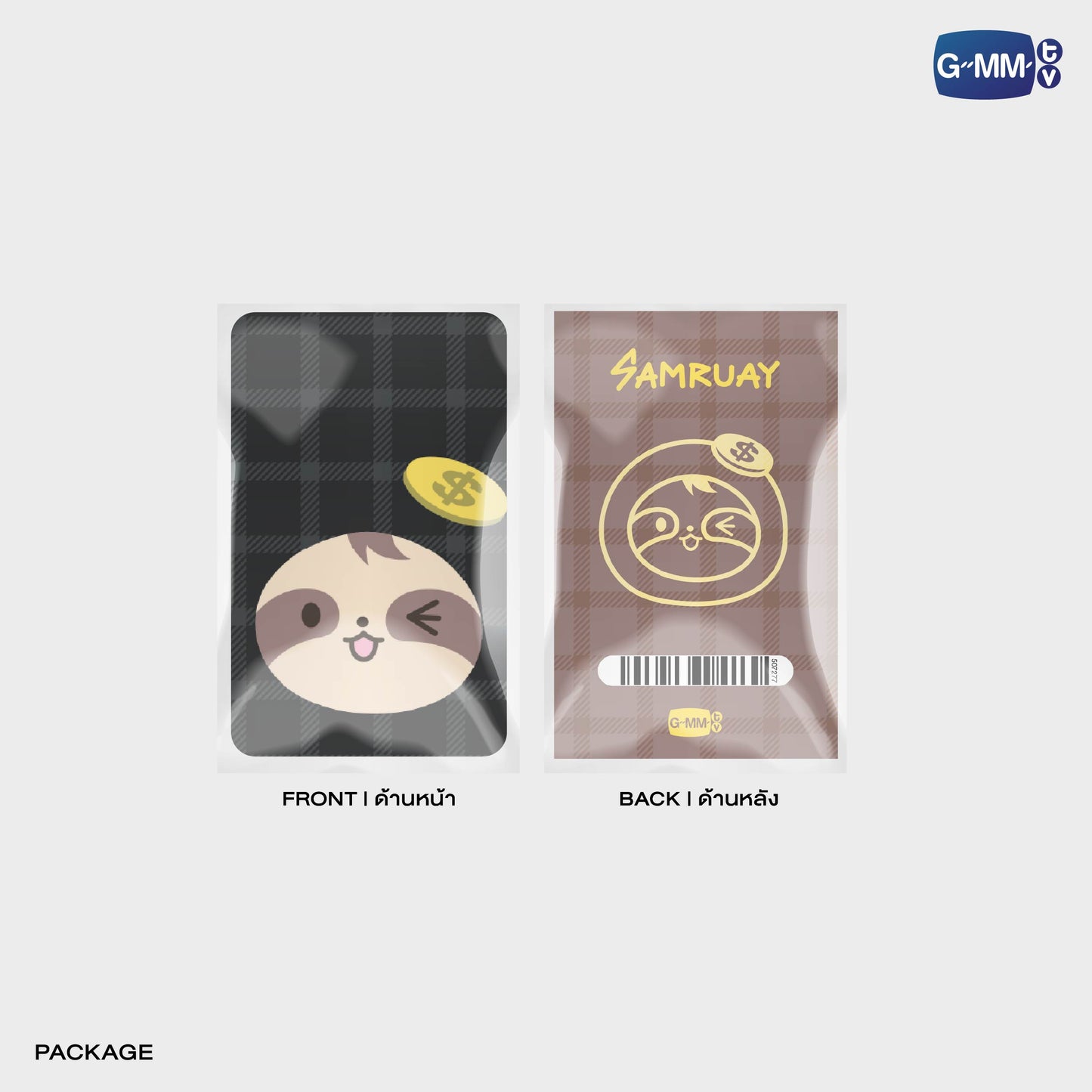 JPMY26-167 SAMRUAY GMMTV FANDOM CHARACTER DRAWSTRING BAG
