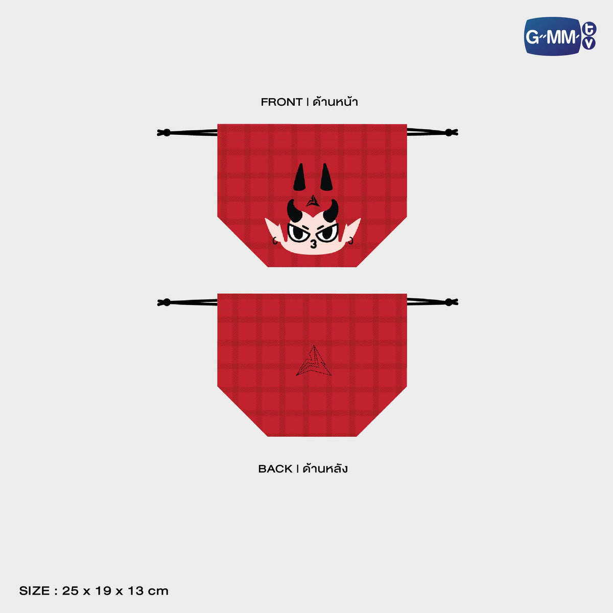 FANDAY33-011 DOMIIA CHARACTER DRAWSTRING BAG