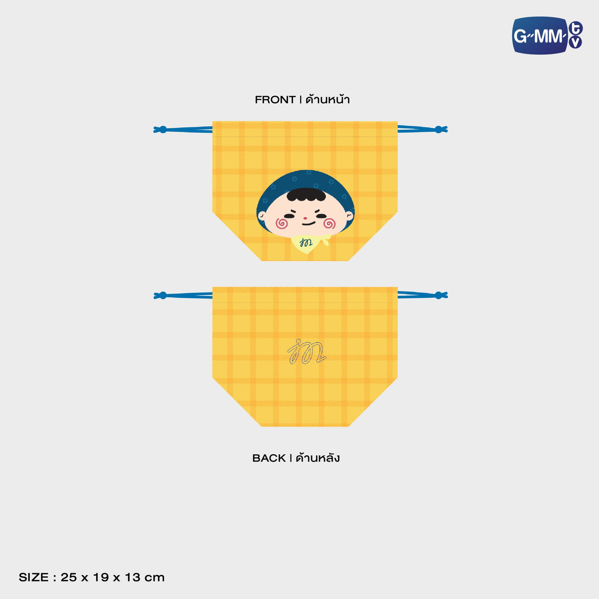 FANDAY36-029 JUMMO CHARACTER DRAWSTRING BAG