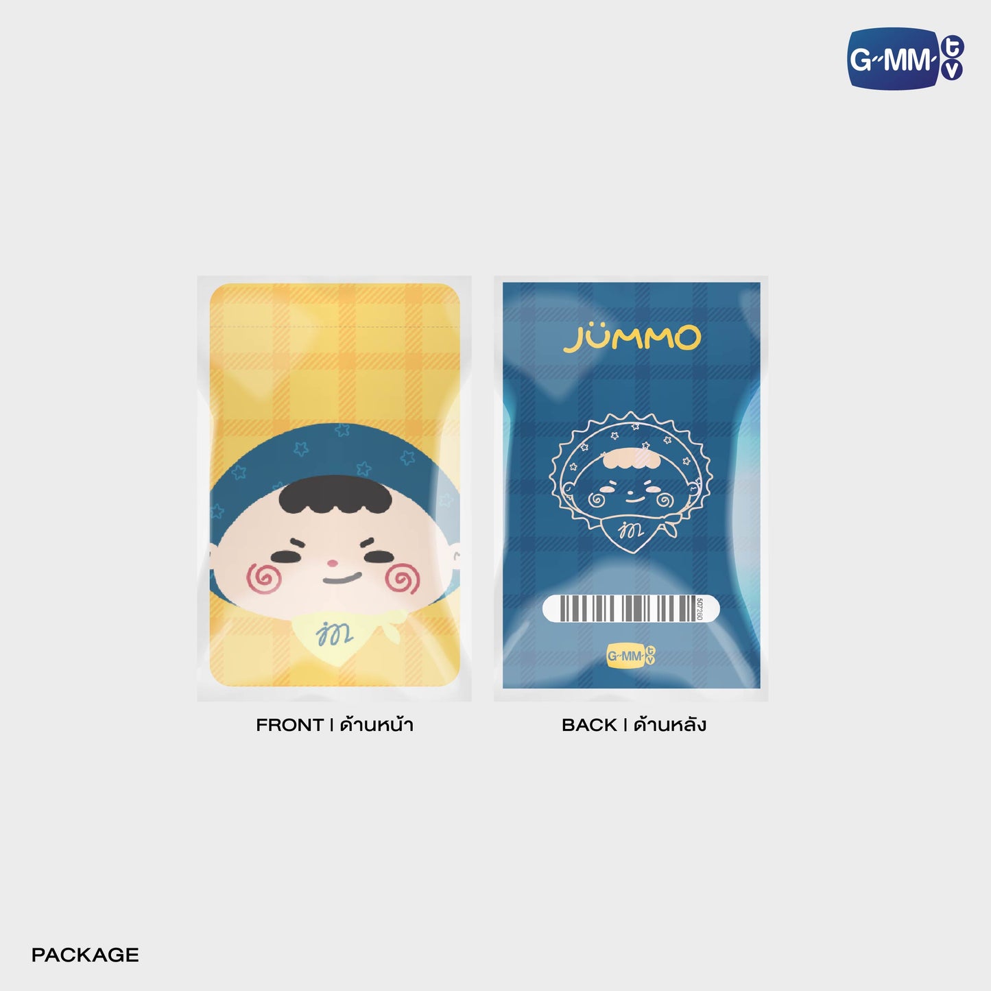 JPMY26-171 JUMMO GMMTV FANDOM CHARACTER DRAWSTRING BAG
