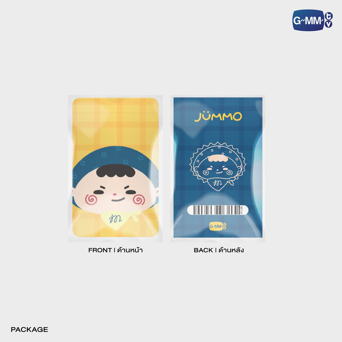 FANDAY36-029 JUMMO CHARACTER DRAWSTRING BAG
