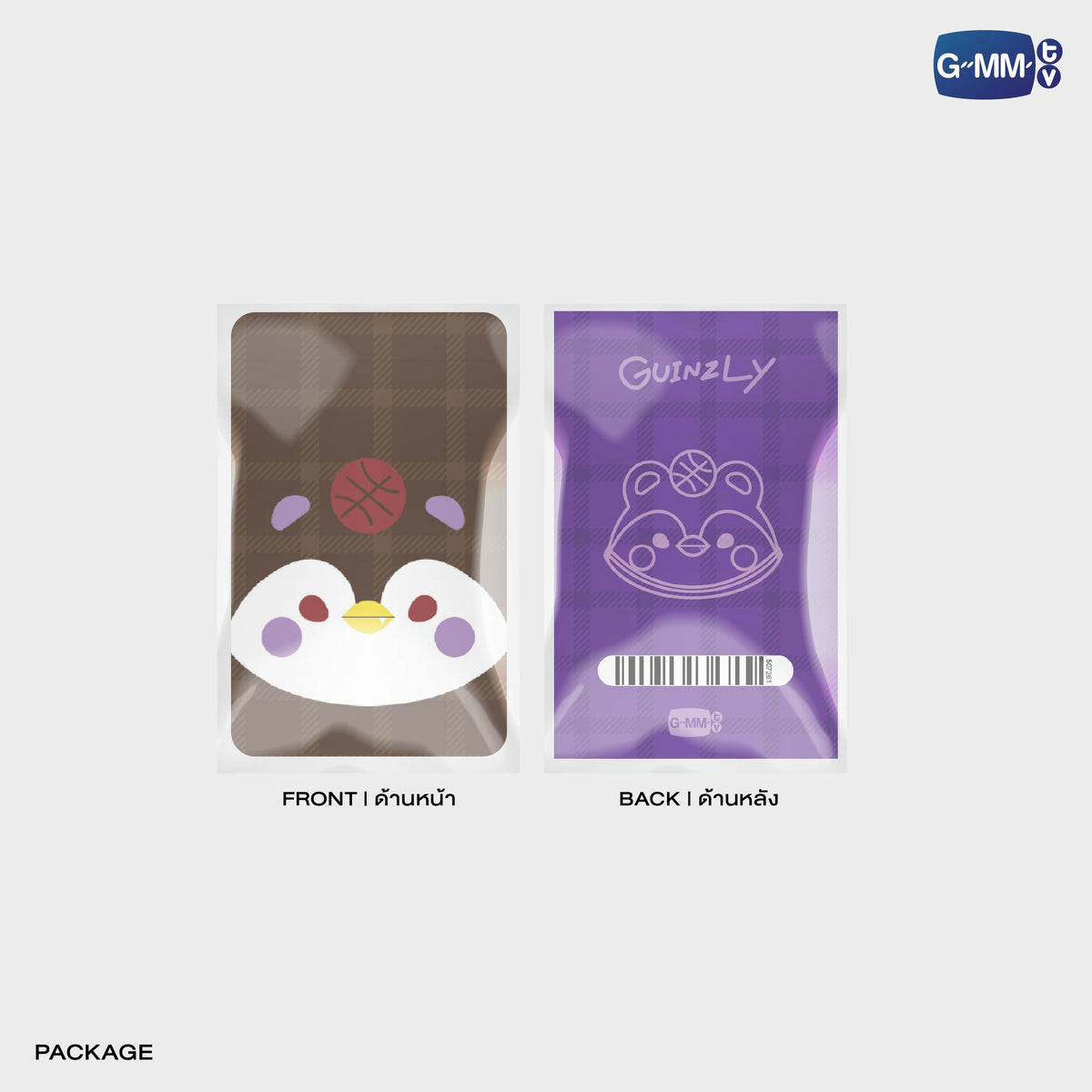 HIKONE26-171 GUINZLY CHARACTER DRAWSTRING BAG